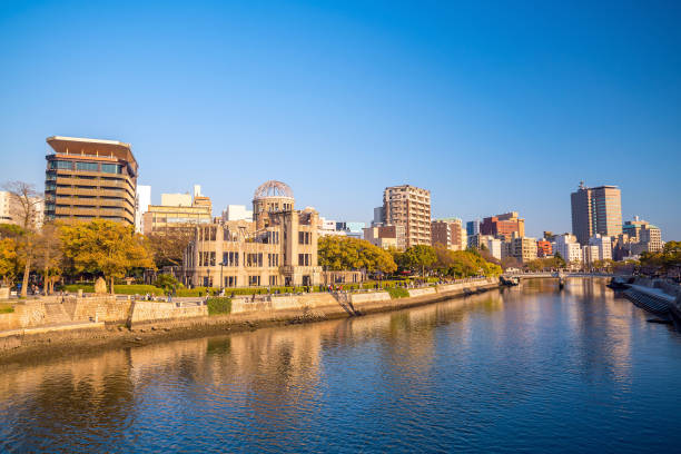 istock Hiroshima Japan. UNESCO World Heritage Site 901163534