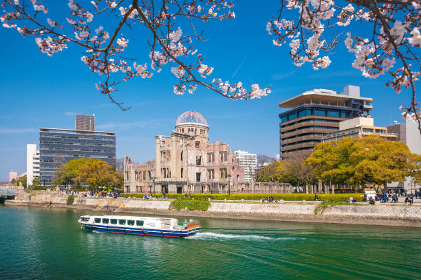 istock Hiroshima Japan. UNESCO World Heritage Site 901163538