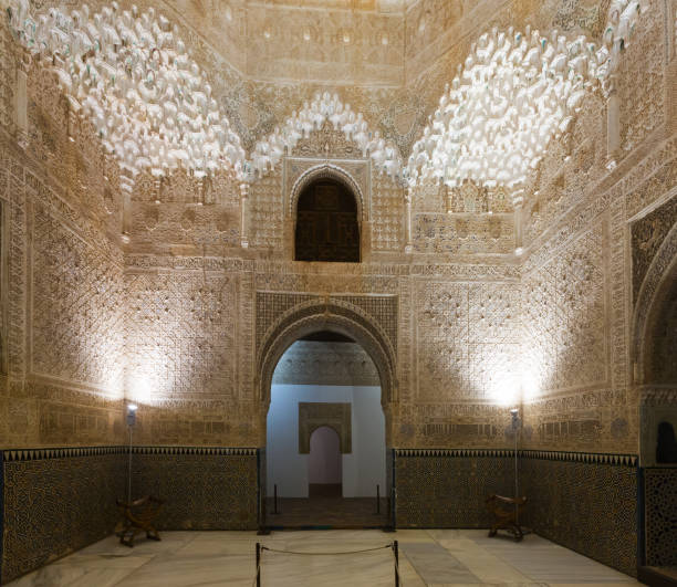 Alhambra ceiling.  Alhambra is classed as one of the places to see before you die!