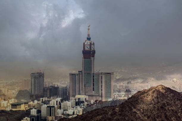 Skyline with Abraj Al Bait (Royal Clock Tower Makkah) in Mecca, Saudi Arabia. stock photo