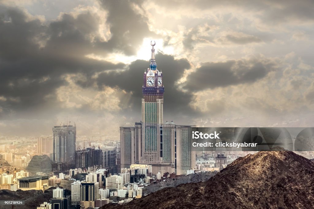 Skyline with Abraj Al Bait (Royal Clock Tower Makkah) in Mecca, Saudi Arabia. Mecca Stock Photo
