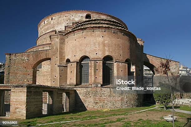 Rotunda Igreja - Fotografias de stock e mais imagens de Arcaico - Arcaico, Arquitetura, Construir