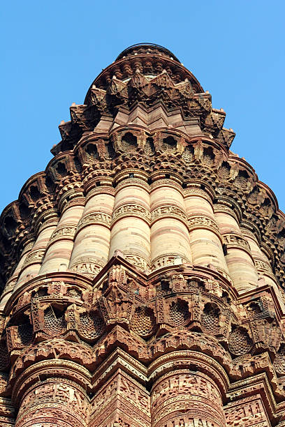 istock Qutub Minar - Delhi, India 90147910