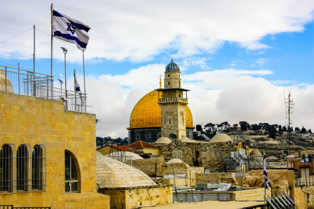 istock colors of Israel 901505724