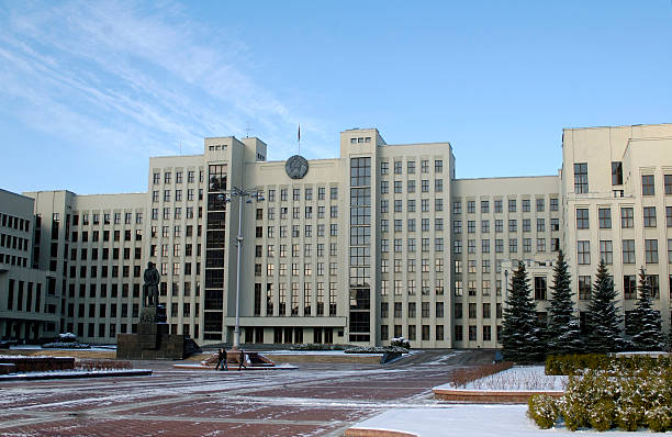 istock house of goverment 90150596