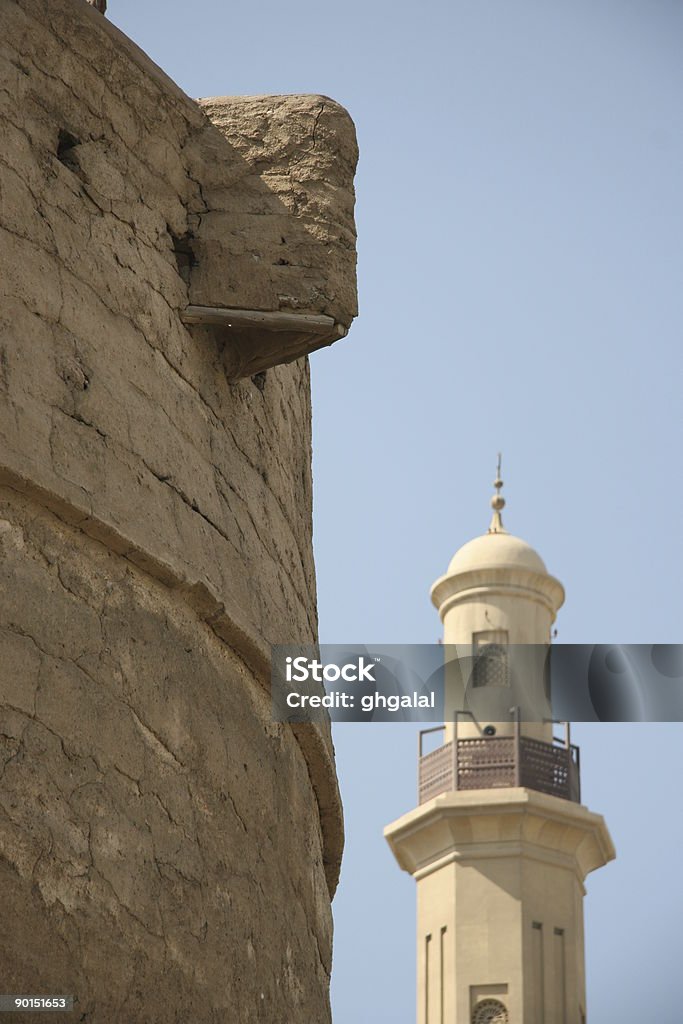 Dubai Fahidi fort y mezquita - Foto de stock de Antigualla libre de derechos