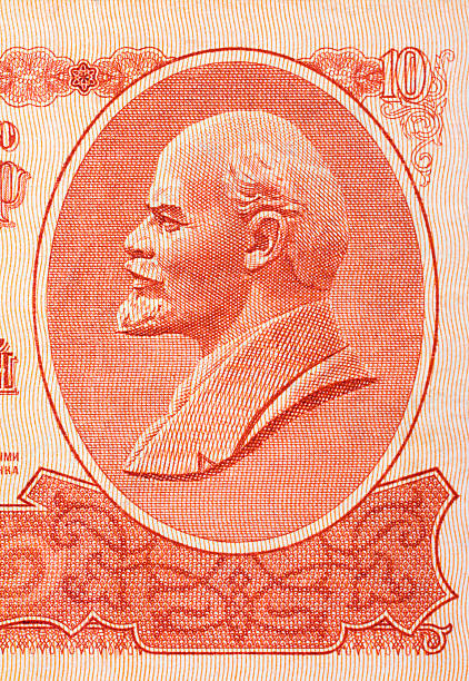 istock Portrait of Lenin 90152321