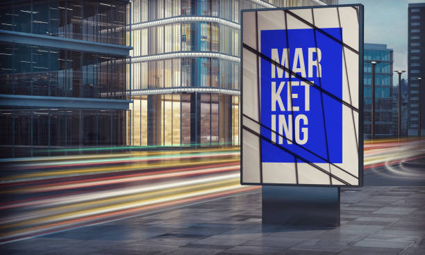 istock Marketing billboard in city night 901533918