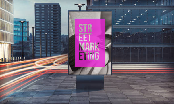 istock marketing billboard on the street 901533920