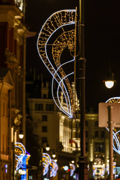 istock Christmas and New Year's illuminated decorations 901539400