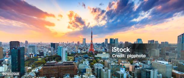 Skyline De Tokio Ciudad Con La Torre De Tokio Foto de stock y más banco de imágenes de Tokio - Tokio, Amanecer, Toranomon