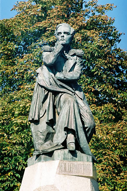 istock Monument Lermontov.Pyatigorsk.Russia. 90160685