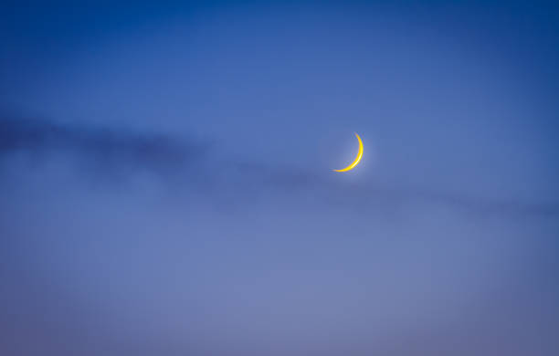 istock Photo of crescent. 901613654