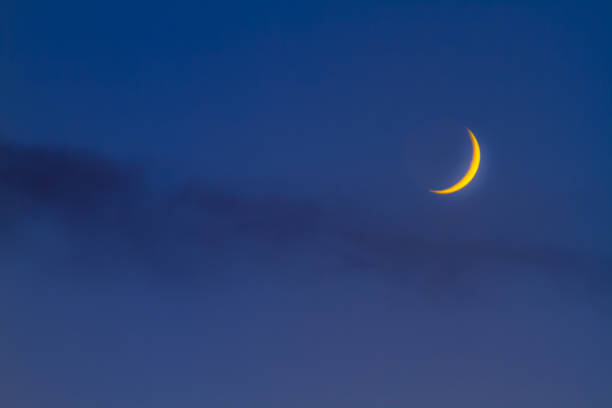 istock Photo of crescent. 901613662