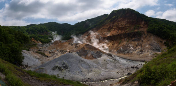 istock Smoke vents escaping from earth’s surface in Hell Valley (Jigokudani) 901613946