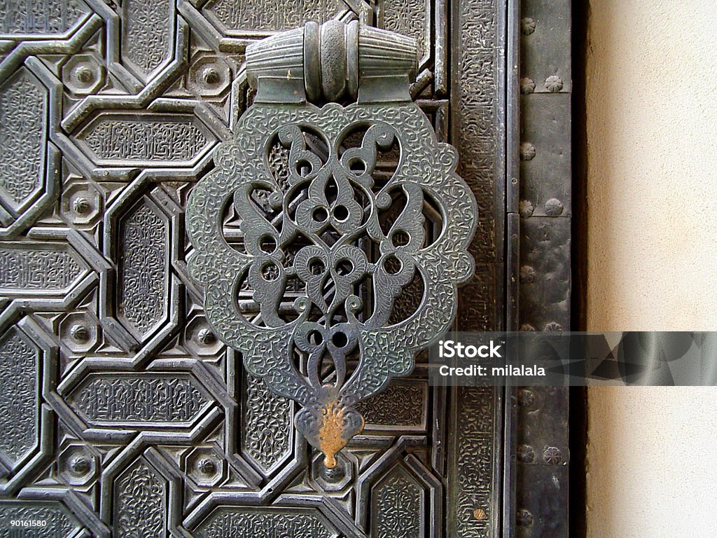 Fragmento de Porta - Royalty-free Andaluzia Foto de stock