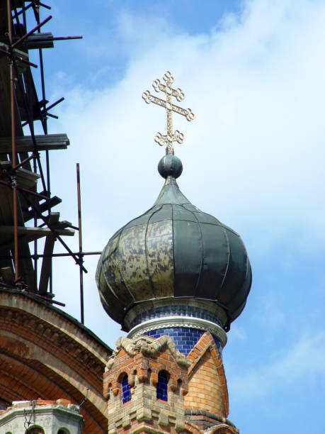 iglesia ortodoxa rusa - medium shot fotografías e imágenes de stock