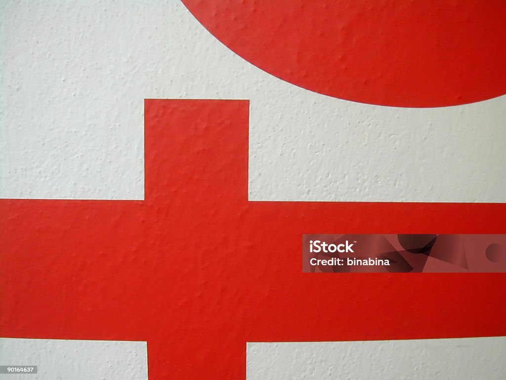 red Buchstaben - Lizenzfrei Abstrakt Stock-Foto