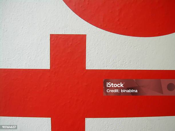 Red Buchstaben Stockfoto und mehr Bilder von Abstrakt - Abstrakt, Alphabet, Biegung