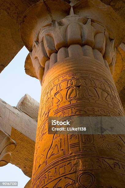 列でコムオンボ神殿 - アフリカのストックフォトや画像を多数ご用意 - アフリカ, エジプト, エジプト文化