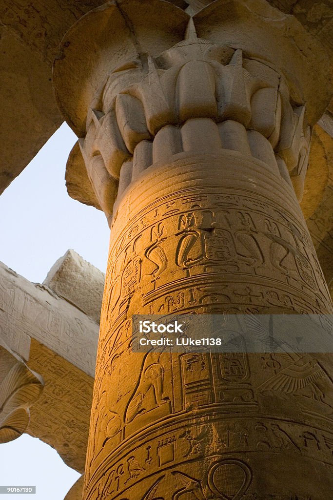 Coluna no Templo de Kom Ombo - Royalty-free Arcaico Foto de stock