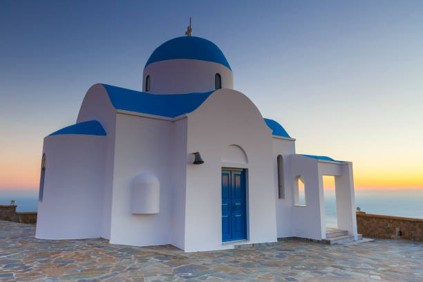 istock Nisyros island. 901813122
