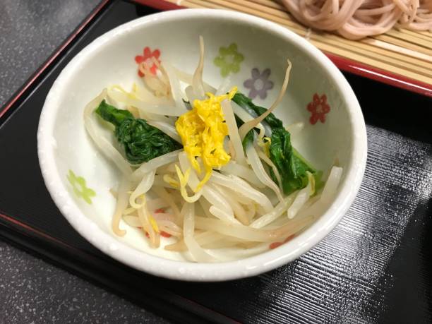 istock Tsukemono or Japanese side dish. 901854410