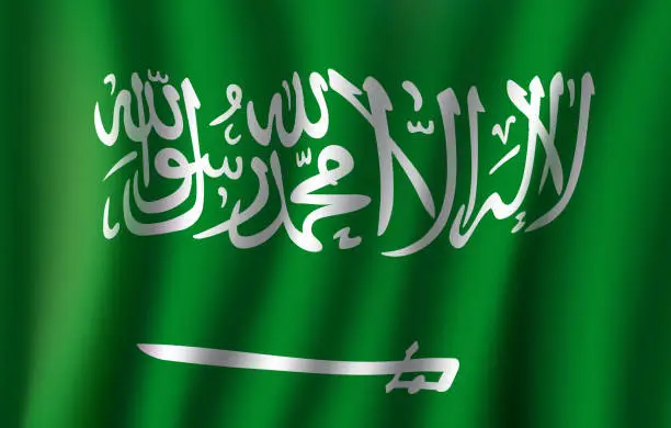 Vector illustration of Vector 3D flag of Saudi Arabia national symbol