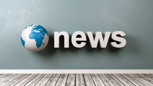 istock News Text and Earth Globe Against Wall 902221474