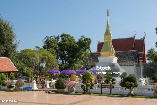 Temple Is Symbols Khonkaen City Landmark Stock Photo - Download Image Now - Abbey - Monastery, Architecture, Art