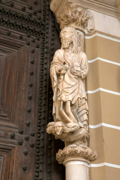 istock Saint Figure on Cathedral Door, Evora 902491842
