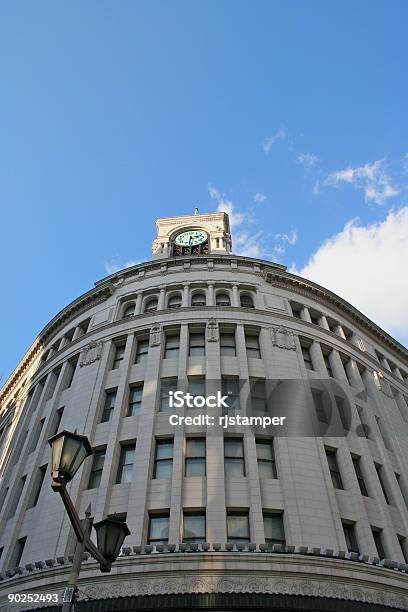 Foto de Relógio Em Ginza e mais fotos de stock de Abaixo - Abaixo, Azul, Cloudscape