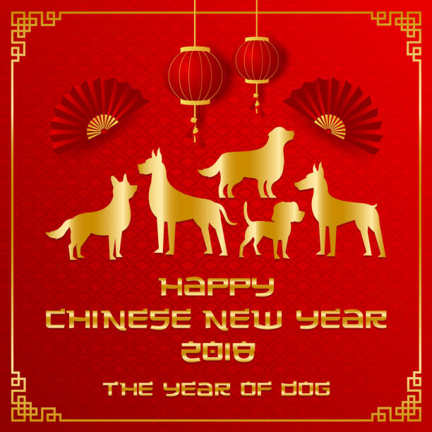 istock Chinese New Year 2018 Dog Year Banner and Card Design Illustration Template 902548852