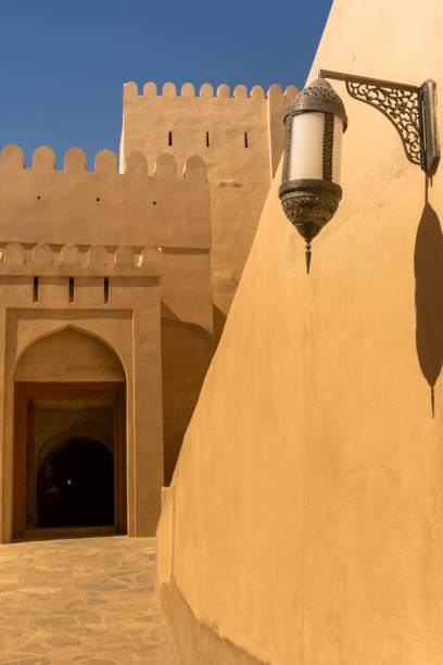 istock Nizwa, Oman Arabian Peninsula Panorama Fort 902598740