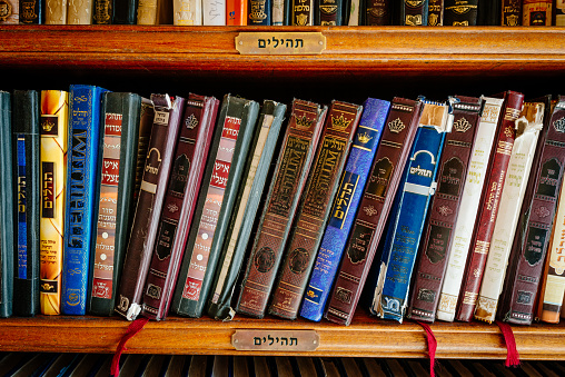 Jan 08, 2016 - Jerusalem, Israel: Books on the shelf in the parts of indoors of Wailing Wall. Valuable books are available for believers and worshipers who come to Wailing Wall in Jerusalem, Israel.
