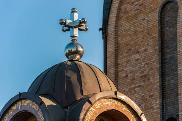 BIALYSTOK POLAND OCTOBER 2014 Catholic Church Bialystok in Poland stock photo
