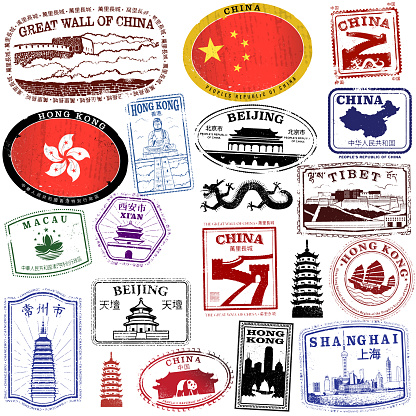 Vintage Chinese Passport style Stamps