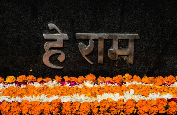 Photo of Raj Ghat - Mahatma Gandhi Crematorium Site, Delhi, India