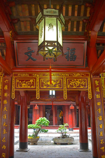 istock The Temple of Literature 902800418