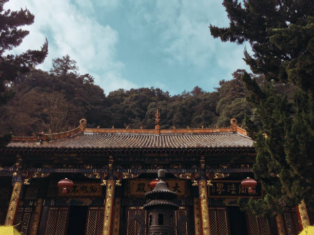 istock Architectural details of Huating Temple (Kunming, Yunnan, China) 902841530