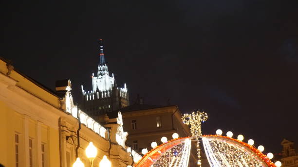 istock Russia Moscow New Year Eve 902879386