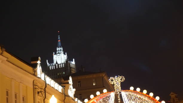 istock Russia Moscow New Year Eve 902879388