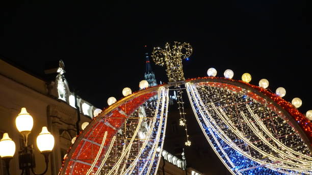 istock Russia Moscow New Year Eve 902879418