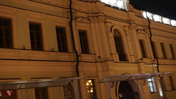istock Russia Moscow New Year Eve 902879500