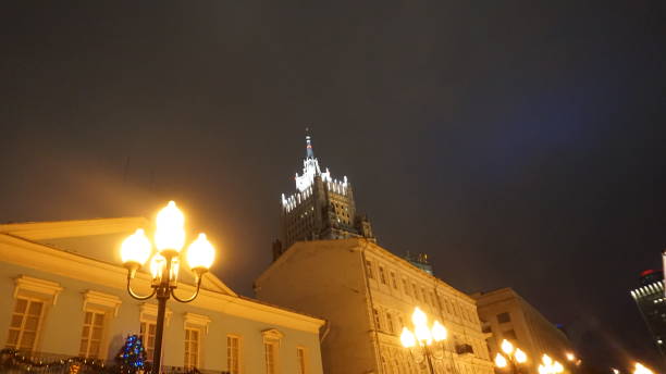 istock Russia Moscow New Year Eve 902879686
