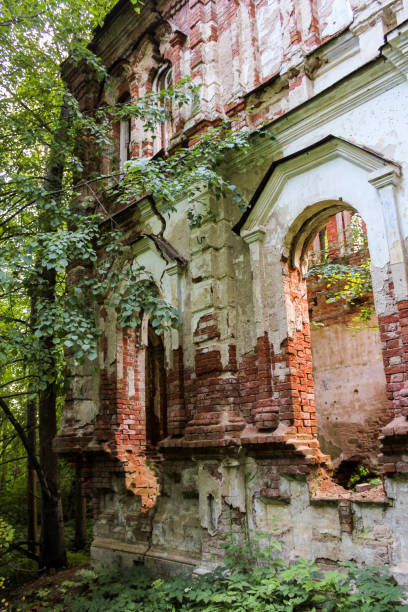 istock Ancient walls with traces of plaster. 902973880