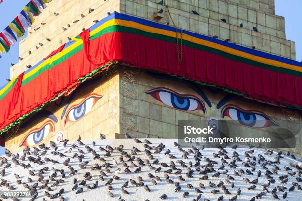 Boudhanath Stupa In The Kathmandu Valley Nepal Stock Photo - Download Image Now - Bodnath Stupa, Buddha, Buddhism