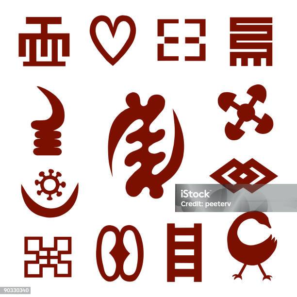 Adinkra Símbolos De África Ocidental 1 - Arte vetorial de stock e mais imagens de Cultura Africana - Cultura Africana, África, Símbolo