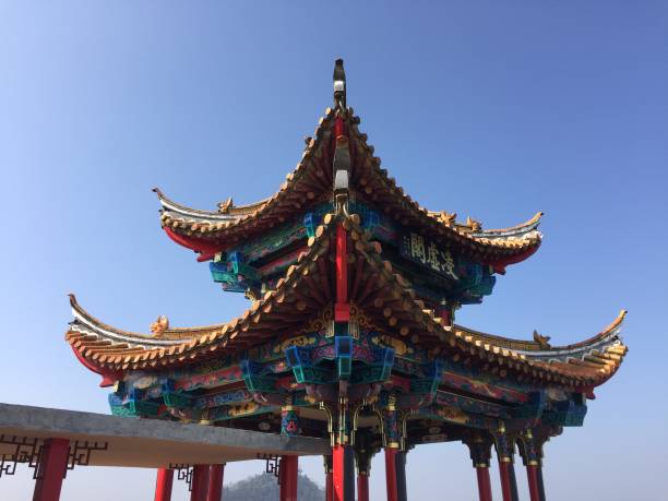 istock Isolated temple in the mountains (Kunming, Yunnan, China) 903320744
