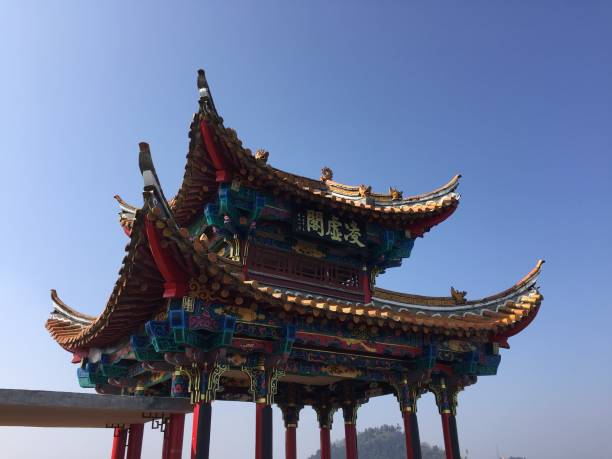 istock Isolated temple in the mountains (Kunming, Yunnan, China) 903321036